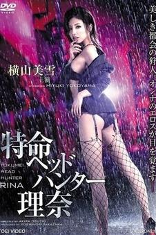 爱情片流媒体窗口期资讯配图